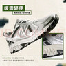 NEW BALANCE NB410官方男鞋女鞋情侣越野户外鞋秋冬透气复古休闲运动鞋休闲 浅灰色/银色 宽鞋楦2E MT410KR5 44 (脚长28cm) 实拍图