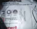 霍尼韦尔（Honeywell）KN95口罩 H950 10只/包 防沙尘暴飞沫工业粉尘花粉薄款防尘 实拍图
