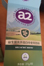 a2奶粉骨骼乳铁蛋白高钙低GI 成人奶粉 紫吨吨升级27g*6条独立包装 实拍图