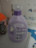 金纺衣物调香大师香氛香水护理柔顺剂薰衣草5斤 去味防静电留香宿舍 实拍图