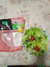 一号农场开袋即食意式风情混合蔬菜沙拉150g*1袋健身轻食代餐饱腹源头直发 实拍图