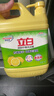 立白柠檬洗洁精1kg桶果蔬清洗快速去油洗A类食品用洗涤剂洗碗液洗涤灵 实拍图
