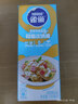 雀巢（Nestle）烘焙原料烘培奶油免打发蛋挞鲜奶油 稀奶油250ml 实拍图