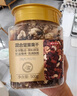 京东京造 X 京东PLUS会员联名款混合坚果1.1kg/罐 每日坚果开心果零食送礼 实拍图