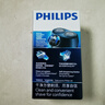 飞利浦（PHILIPS）电动剃须刀男士刮胡刀 胡须刀进口浮动双刀头自动研磨送男友老公 PQ190/16标配 实拍图