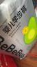 bebebus乳木果润2.0系列新品纸尿裤超薄泡泡腰围拉拉学步裤独立装尿不湿 拉拉裤XXL码28片/提 实拍图
