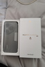 HUAWEI Pura 80 Pro+  16GB+512GB 釉黑一英寸高动态主摄  个性色卡AI辅助构图 华为鸿蒙智能手机 实拍图