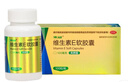 来益维生素E软胶囊100mg100粒 抗氧化、护肤抗皱抗衰老 也可用于备孕、心脑血管辅助治疗 国药准字 实拍图