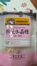 金顺昌 桂花水晶糖 桂花糕水晶软糖橡皮糖160g 广西桂林特产休闲零食 实拍图