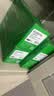 才进适用惠普M227sdn粉盒HP LaserJet Pro MFP M227sdn硒鼓G3Q74A激光打印机原装墨盒多功能一体机专用碳粉盒 实拍图