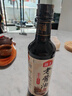 海天 老酱油586g  臻选头道酱油 原粒黄豆 提鲜 实拍图