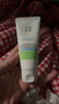 玉泽（Dr.Yu）维生素原B5速安特护霜40g（修护霜 舒缓面霜 修护屏障）新年礼物 实拍图