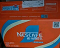 雀巢（Nestle）即饮咖啡 丝滑拿铁无蔗糖口味 咖啡饮料 268ml*15瓶 实拍图