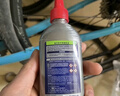 WD-40自行车链条油干性山地公路折叠防锈润滑剂飞轮牙盘塔轮保养120ml 实拍图