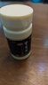汇仁2盒装汇仁牌肾宝片 0.7g*126片 温阳补肾 扶正固本腰腿酸痛精神不振夜尿频多畏寒怕冷 妇女白带清稀 男科用药 实拍图