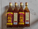 鲁花自然香料酒 500ml 黄酒酿造【零添加防腐剂】炖鸡炖肉炒菜调味品 实拍图