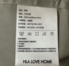 海澜之家（HLA）A类纯棉床上四件套全棉100%新疆棉套件床单三件套被套床上用品 0.9m/1.2m床 深灰 实拍图