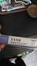 素秀臣氏肝素钠膏多肽淡纹眼霜黑眼圈凝胶乳膏黑色素淡化眼周细纹软膏1套 实拍图