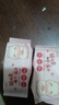 儿童湿巾婴儿手口纯水小包卫生通用便携独立小包消毒卸妆湿巾纸 1包【8抽吉祥物湿巾】 实拍图