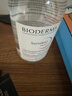 贝德玛（BIODERMA）粉水舒妍舒缓洁肤液500ml卸妆水敏感肌可用温和无需水洗 圣诞礼物 实拍图