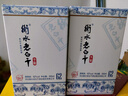 衡水老白干青花手酿 老白干香型白酒 62度 500ml双瓶装 纯粮酿造 实拍图
