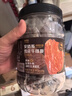 来伊份安格斯牛排脆原味100g牛脆脆牛肉脆片牛肉干肉脯开袋即食休闲零食 实拍图