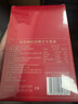 同仁堂品牌 北京同仁堂菊花枸杞决明子牛蒡茶300g 枸杞菊花茶 养生茶 实拍图
