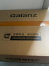 格兰仕（Galanz）一级能效变频家用微波炉20L平板易清洁一键解冻简易操作DB1 实拍图