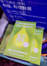 万益蓝WonderLab 白芸豆膳食纤维饮大餐大餐救星植物饮30mL*5袋*6盒 实拍图