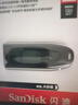 闪迪（SanDisk）(SanDisk) 32GB USB3.0 U盘CZ600 小巧便携 高速读取 安全加密 广泛兼容 学习办公投标u盘 实拍图