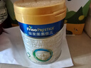 美素佳儿（Friso）皇家较大婴儿配方奶粉2段（6-12个月） 800克*6 乳铁蛋白 新国标 实拍图