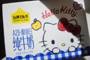 认养一头牛A2β-酪蛋白纯牛奶Hello Kitty三丽鸥官方正版授权250ml*10盒礼盒 实拍图