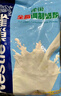 雀巢（Nestle）甜奶粉800g袋装速溶富含维生素中老年儿童学生烘焙原料早餐冲饮 实拍图