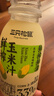 三只松鼠鲜榨玉米汁240g*10瓶/245*10瓶混发非转基因饮料米糊代餐营养早餐 实拍图