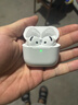 UKL【华强北顶配丨Air4代降噪款】蓝牙耳机适配苹果无线2025新款半入耳式金榜iphone17/16/15/14pods4 【原版正装全功能主动降噪版】 【主动降噪+空间音頻+三真电量】 实拍图