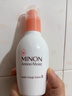 蜜浓（MINON）氨基酸滋润保湿化妆水II150g爽肤水(效期2026.5.17新老包装随机) 实拍图