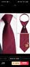 GLO-STORY8cm红色领带男免打结正装结婚新郎喜庆婚礼双喜字 MLD934003 实拍图