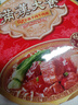 统一满汉大餐 台式半筋半肉牛肉面 碗面 200g*1碗 方便面速食面泡面  实拍图