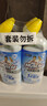 威猛先生（Mr Muscle）强效 洁厕灵 洁厕剂 丁香香型 去污渍清洁尿垢 600gX4瓶 实拍图