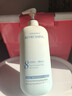 维特丝沐浴露男女士持久留香72小时香体控油滋润保湿补水乳液金榜第1名 实拍图