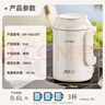 苏泊尔便携式含钛内胆烧水壶 电水壶可折叠 0.6L烧水杯旅行出差 家用电热水壶泡面壶SW-06D20T 实拍图