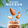 三只松鼠夏威夷果坚果炒货休闲零食孕妇健康干果特产大颗粒量贩 【罐装】东北松子500g 实拍图