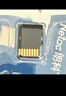 朗科（Netac）512GB TF（MicroSD）存储卡 A1 U3 V30 4K 高度耐用行车记录仪&监控摄像头内存卡 读速100MB/s 实拍图