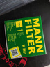 曼牌滤清器（MANNFILTER）机油滤清器机油滤芯W7012/W7151英朗凯越科鲁兹赛欧乐驰乐骋五菱 实拍图
