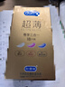 杜蕾斯（durex） 避孕套 安全套 超薄尊享三合一18只男女用套套成人计生情趣用品 实拍图