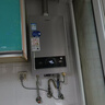 海尔【MODEL】16升燃气热水器天然气家用 一厨两卫【国家补贴15%】低水压启动 上门安装16MODEL(12T)U1 实拍图