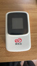 京东云【京东自主品牌】随身wifi无线移动wifi6流量卡4G路由器网卡宽带网络流量车载便携2025款官方正品 智显彩屏可视 三网智能切换 实拍图
