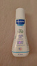 妙思乐（MUSTELA）贝贝保湿润肤乳50ml 实拍图