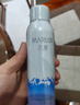 丸美爽肤水 补水定妆喷雾 雪绒花纯净保湿喷雾150ml 深润保湿净毛孔 实拍图