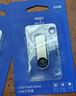 爱国者（aigo）128GB USB3.2 U盘 U310 读速150MB/s 高速大容量电脑办公u盘 系统存储优盘 金属便携U盘 实拍图